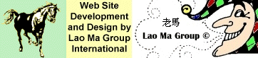 Web Site Develompent and Design by Lao Ma Group International